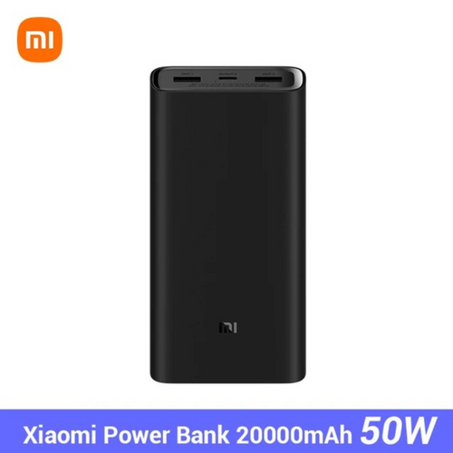 Xiaomi Mi Power Bank 50W 20000mAh: High Capacity Portable Battery